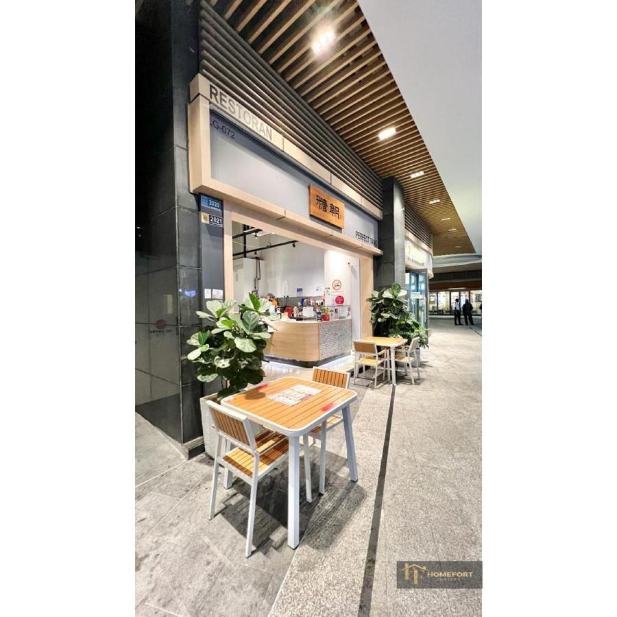 R&F Princess Cove By Homefort Suites جوهر بهرو المظهر الخارجي الصورة