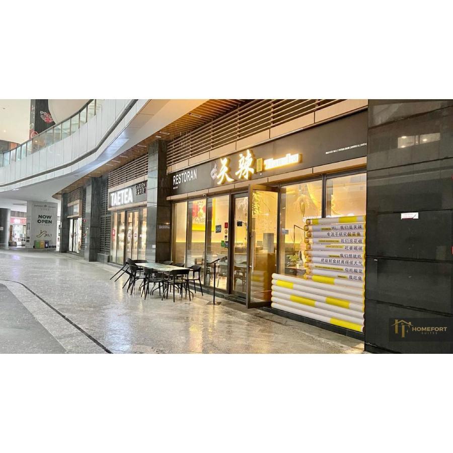 R&F Princess Cove By Homefort Suites جوهر بهرو المظهر الخارجي الصورة